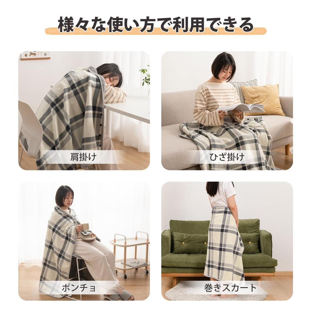 Kumori 4-Way Wearable Blanket with Snap Buttons, Throw and Poncho, White Check, 100 × 140 Cm