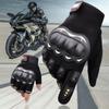 Locomotive Gloves Cycling Sports Motorcycle Gloves
