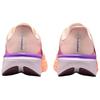 Nike Женские кроссовки Air Zoom Pegasus 42 Chalk Orange Pulse Bright-Violet Tattoo IB1881-113