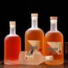Прозрачная стеклянная бутылка для вина для домашнего фруктового вина и байцзю, герметичная и в подарочной коробке для домашнего использования