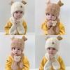 Autumn and Winter Baby Hat and Scarf Set Cute Bear Plus Velvet Thickened Warm Neck Protection Knitted Woolen Hat for Boys and Girls