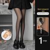 Женские черные прозрачные леггинсы с бархатной подкладкой: Теплые цельные колготки с высокой талией и приподнятыми бедрами для осени и зимы