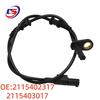 Совместимый датчик ABS для Mercedes W211 - 2115402317 и 2115403017