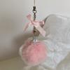 Fashionable Fur Ball Mobile Phone Chain With Bow, Cute And Sweet Pendant Keychain
