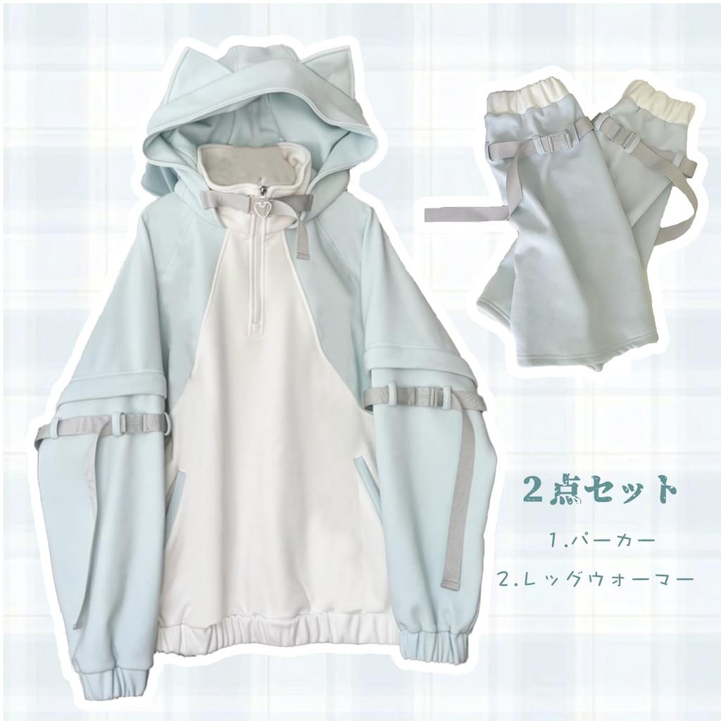 Light Blue Cat Ear Hoodie Landmine Leg Removable Long Short Y2K Sickly Loose Light XL [XHSUKADO] 2-Piece Set, Punk, Subculture, Angel, Style, Women's,
