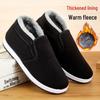 Men's Winter Non-Slip Cotton Shoes: Old Beijing Style with Plush Lining