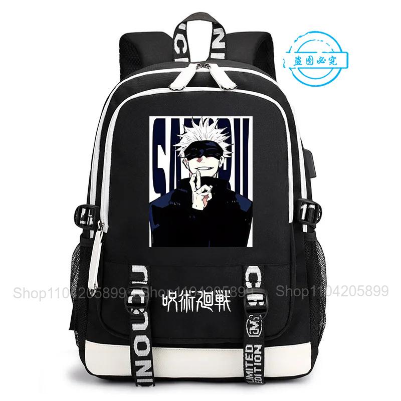 Рюкзак Jujutsu Kaisen Аниме Сатору Косплей Mochila Большая Вместимость Студенческий Мальчики Школьная Сумка Мультяшный Ноутбук Путешествия Rucksack Подарок