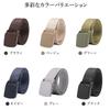 [Y's Factory] Nylon Belt Men's Stepless Adjustment No Hole No Drilling Required Outdoor Free Size Jeans For Work Work Clothes Survival Game Casual