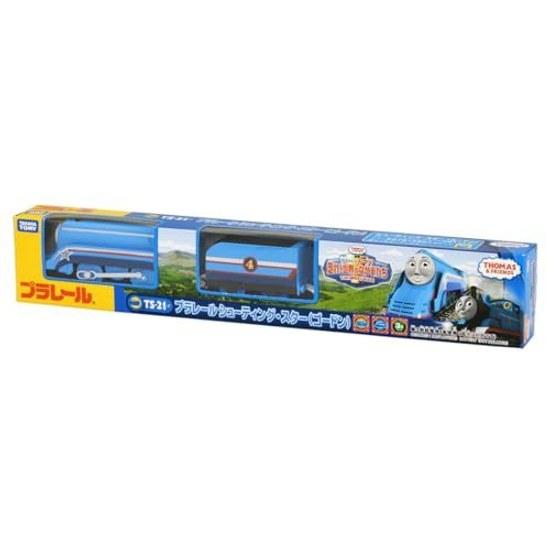 Takara Tomy Plarail TS-21 S Star (Гордон) 110156