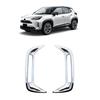 1 пара декоративной рамки противотуманной фары заднего бампера для Toyota Yaris/Yaris Cross 2021