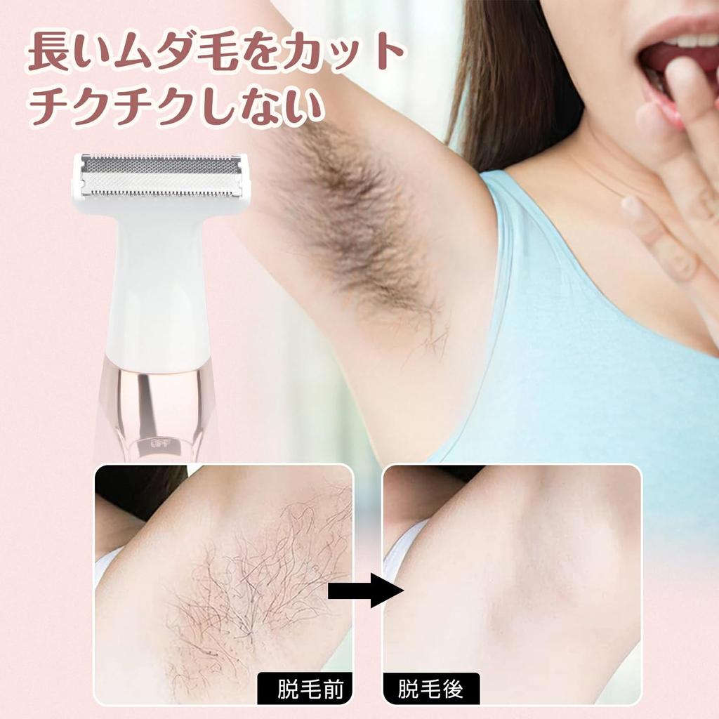 Imspace 5 In Full Body Vio Electric USB Electric Bikini Eyebrow Nose Hair Hair Japanese Instruction Manual Included Women's Shaver, 1, Shaver, Shaver,