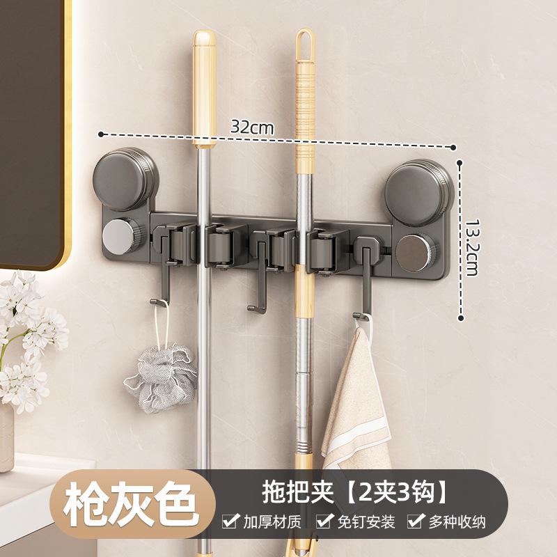 Suction cup mop wall hanging clip toilet free punching mop clip hanging broom mop hook fixing frame storage artifact