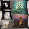 Наволочка для подушки с совой для декора дивана, автомобиля, офиса, комнаты, с принтом, декорации и защита