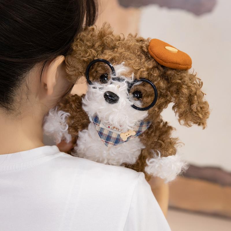 1Pc 23cm Lovely Curly Hair Dog Plush Toys Kawaii Puppy Wears Glasses Poodle Plushie Dolls Adorable Gift for Baby Kids
