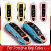 Для Cayenne 718 MACAN Panamera 911 Macan Boxster Cayman сменный корпус Чехол для брелока автомобиля Запасная крышка Аксессуары