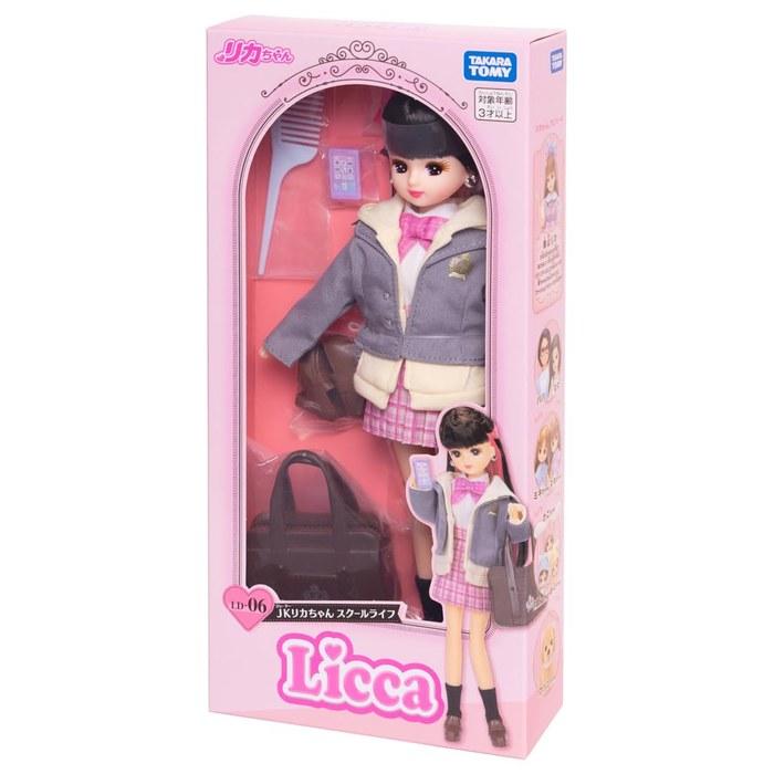 Takara Tomy Ricchan Doll LD-06 JK Ricchan School Life - Dress Up & Play - Toy - 3+ Years