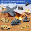 CORPER TOYS Набор мини-машинок из 21 военной игрушки Большой транспортный самолет Истребитель Танк Бронемашина Ракетная установка Модель автомобиля Подарок для мальчиков