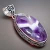 Подвеска из стерлингового серебра 925 пробы с аметистом и драгоценным камнем шеврон 2,17 дюйма AH-873