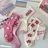 5/10 пар женских носков средней длины с мультяшным принтом, модные носки с надписями и мелким цветочным принтом, розовые с вишней и сердечками, мягкие, удобные, повседневные носки