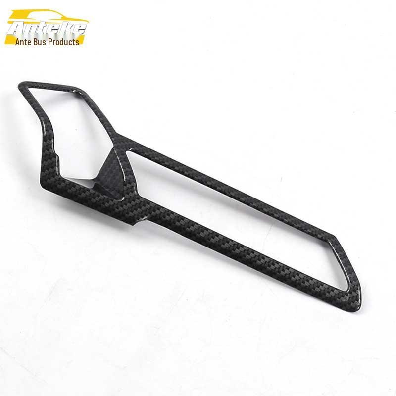 KX7 Electronic Handbrake Decorative Frame: Center Console Gear Shift & Parking Bright Patch for Interior Car Accessories