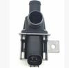 Электромагнитный клапан Mazda - Модель K5T465486