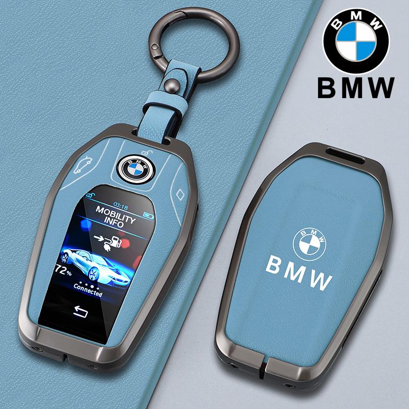 Car Remote Key Cover Case Shell For BMW 5 7 Series G11 G12 G30 G31 G32 I8 I12 I15 G01 G02 G05 G07 X3 X4 X5 X7 Keyless Accessory FD38