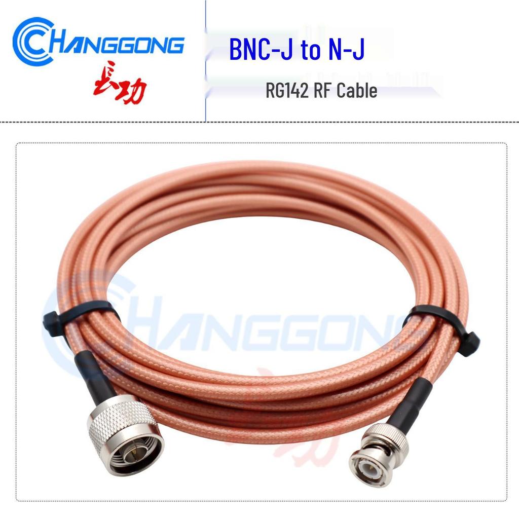 RG142 Double-Layer Silver-Plated Cable: N Male to BNC Male Oscilloscope Adapter