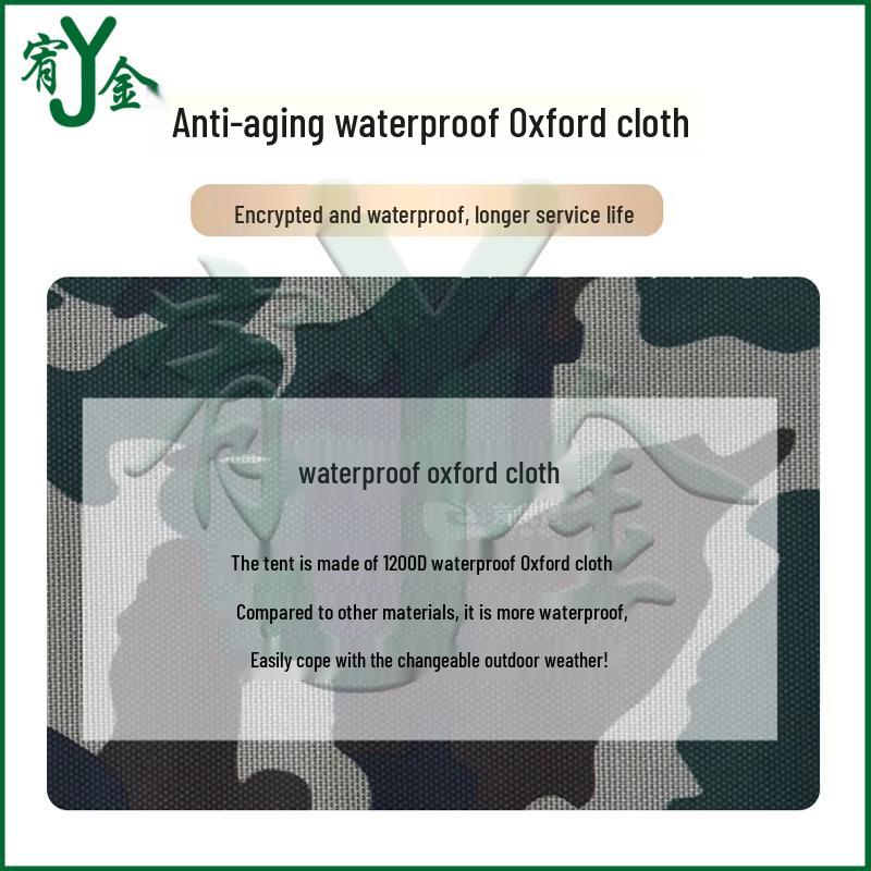 Outdoor Camouflage Sunshade Canopy Top Cover
