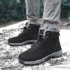 Высокие зимние хлопковые ботинки Мужские Женские Плюшевые Снежные Ботинки Кожа PU Ботильоны Нескользящие Уличные Кроссовки для Хайкинга Повседневная Обувь
