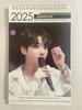 Jungkook Goods 2025 - 2026 2 Year Desk Calendar (JUNGKOOK 2)