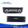 Панель управления кондиционером и отопителем Jiefang Xiao J6 Dawei 8112010-A86-C00-A