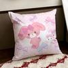 cartoon BBONBONRIBBON Cushion Cover Reversible Soft Durable Pillow Cover Home  Car MultiScene Use for Daily Comfort