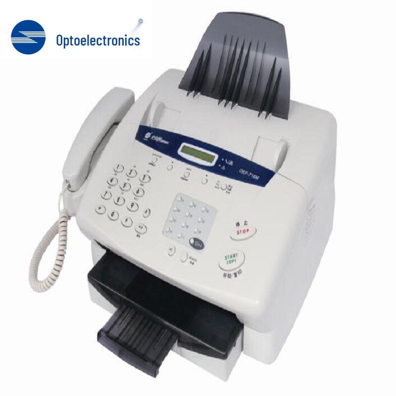 Guangdiantong OEF-716M Secure Laser Fax Machine CN plug (adapter included)