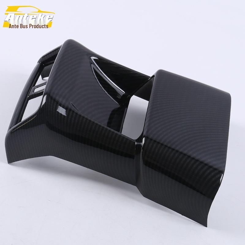 18 ES200 Rear Air Outlet Trim & Anti-Kick Decorative Panel