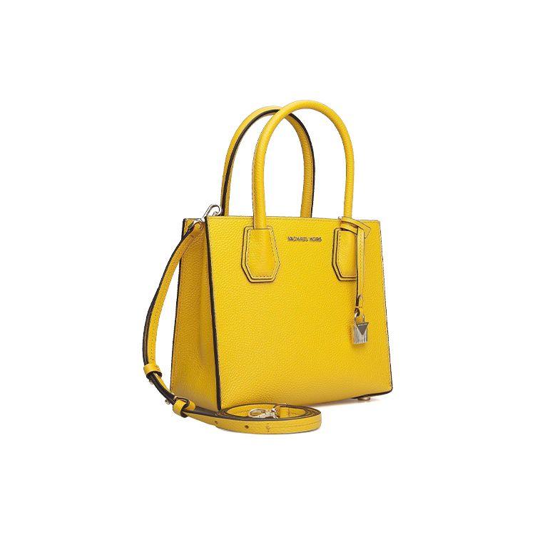 Michael Kors MK Mercer Однотонная Винтажный Замок Для Поездок Французский Логотип Кожаная Гармошка Сумка На Плечо Женские сумки Ярко-Желтый 30F6GM9M2L-719