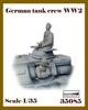 Ardennes Miniatures WW2 Немецкий зимний танковый экипаж 2 Смола AR35085 1/35 Набор, Фигуры, Набор, (Человек)
