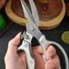 Практичные стальные ножницы для куриных костей Острые Нержавеющие Кухонные ножницы Жесткие Утолщенные Ножницы для куриных лап Рыба