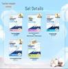 day & night set (100 pieces)