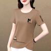 Summer Women's Clothing T-shirts Pure Cotton Solid Color Printing Short Sleeve Loose Slim Versatile Round Neck Tops