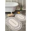 "Cappio Rug Striped 2-Piece Bathroom Mat Set"