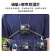 Applicable To DJI POCKET 3 Magnetic Neck Bracket Sports Camera First Person Perspective Shooting Clip Accessories