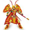 2in1 Weapon Animal Robot Model Building Blocks Monkey King Mecha Car Bricks Set Children City Construction Toys for Boy