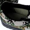 Military Training Rubber Shoes