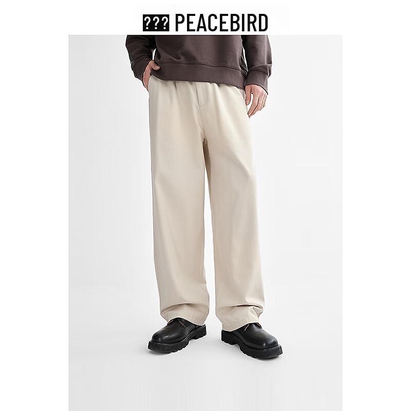 PEACEBIRD Мужские повседневные брюки прямого кроя Cleanfit
