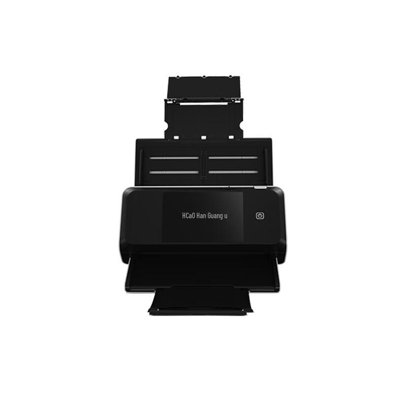 HG750 High-Speed A3 Document Scanner CN plug (adapter included)