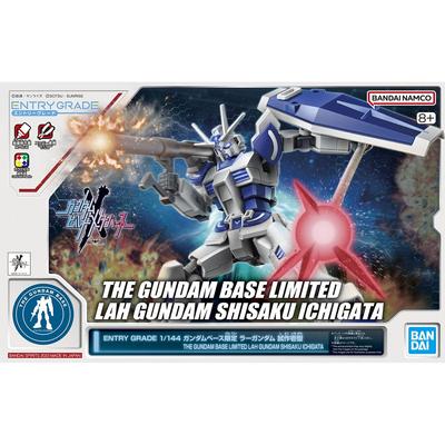 Bandai Spirits ENTRY GRADE 1/144 Эксклюзив Gundam Base Ра Гандам Прототип Тип-1 Гандам Build Metaverse