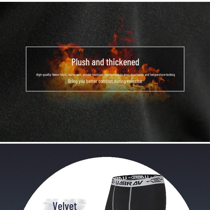 Мужские профессиональные баскетбольные быстросохнущие компрессионные леггинсы с бархатной подкладкой — идеально подходят для бега и фитнеса осенью и зимой