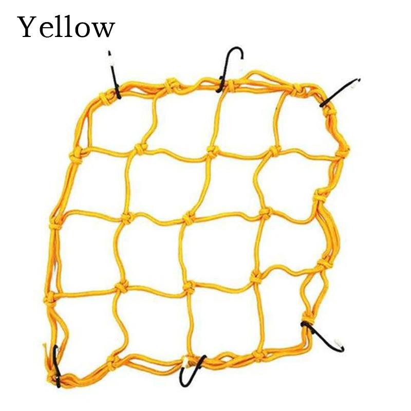Сетка для багажа мотоцикла Чехол для мотоцикла Фиксатор на бак Топливный бак Багажная сетка Резиновая эластичная сетка Банджи Сетка-чехол на бак мотоцикла