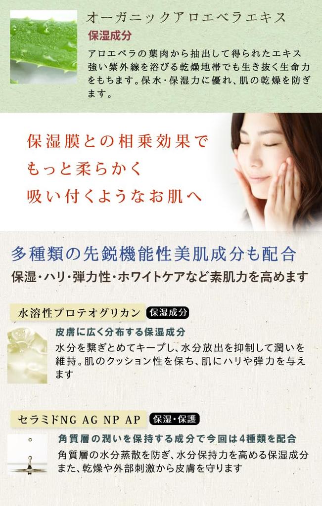 Popular Cleansing Balm for Face Dry Makeup No Need for Double Eyelash Pore Makeup Pure Toroko Washing, Pores, Blackheads, Skin, Removal, Cleansing,