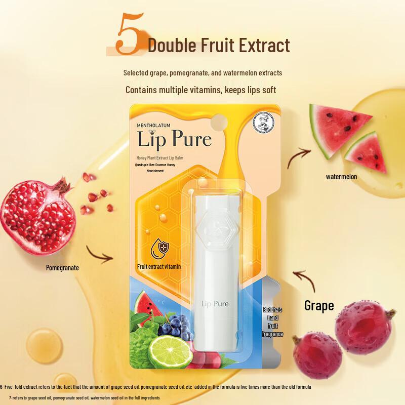 Mentholatum Honey Plant Extract Lip Balm - Bergamot